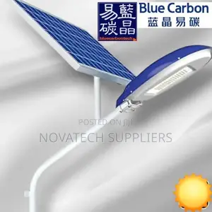 500W Blue Carbon Pure Precious Solar Light Sage