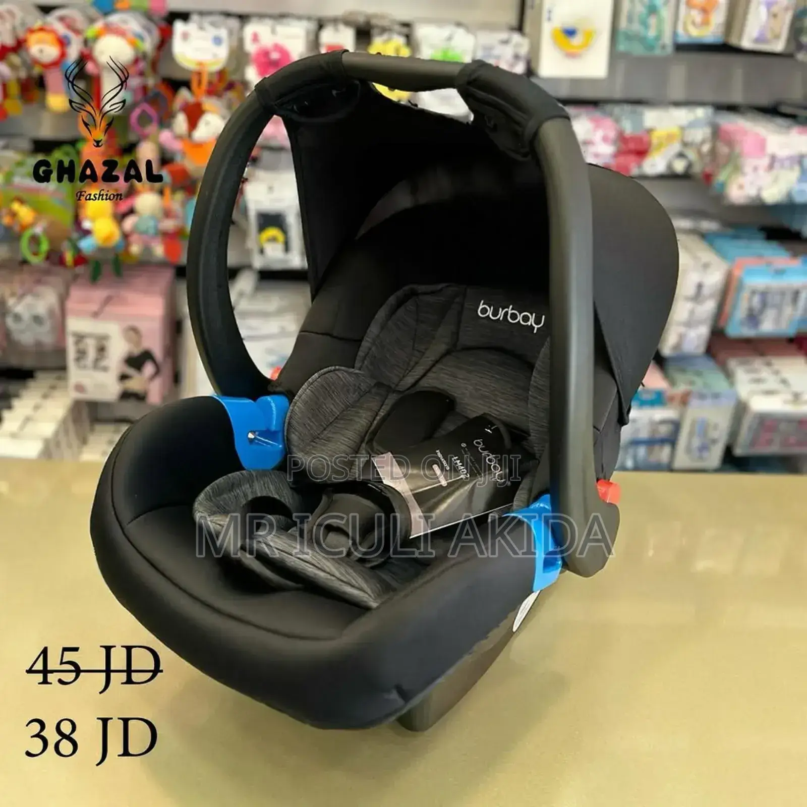 2in1 Burbay Baby Car Seat + Carrier