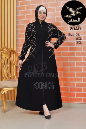 Reliable Black Abaya Sharia