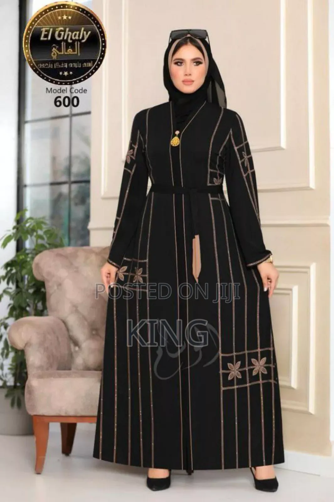 Elite Black Abaya Sharia
