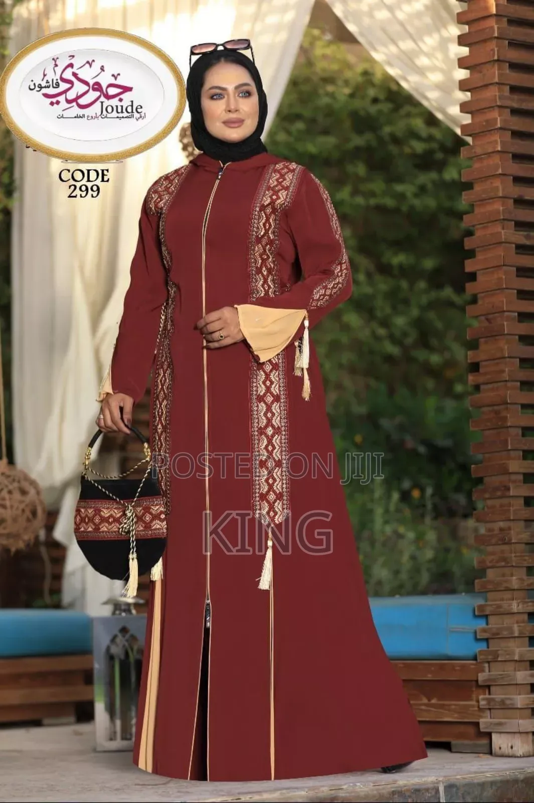 Civil Habaya