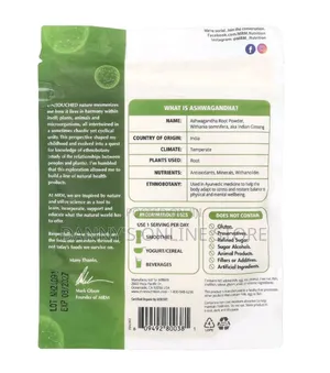 Organic Ashwagandha Root Powder, 113 Servings
