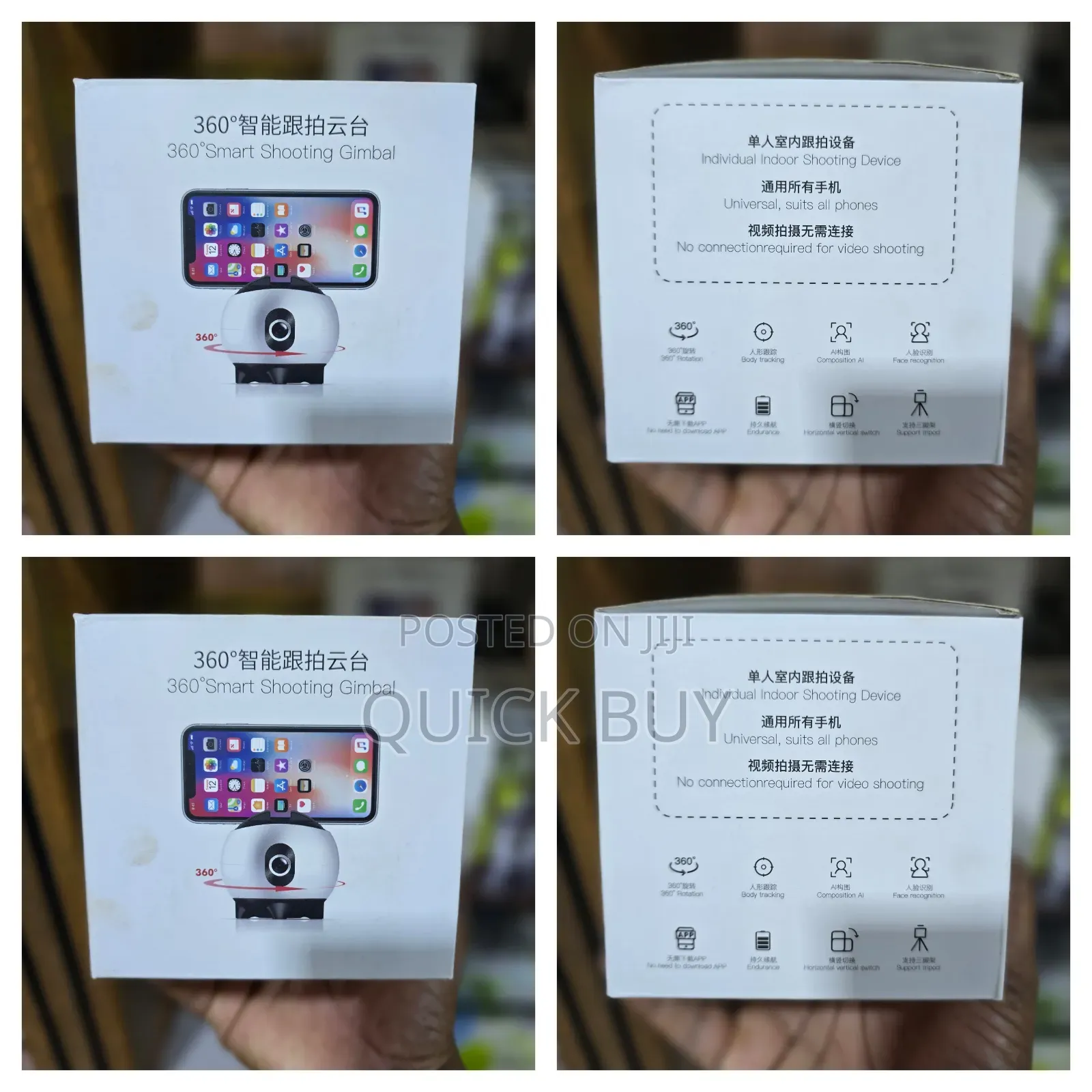 3600 New Unique Smart Shooting Gimbal