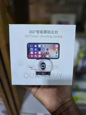 3600 New Unique Smart Shooting Gimbal