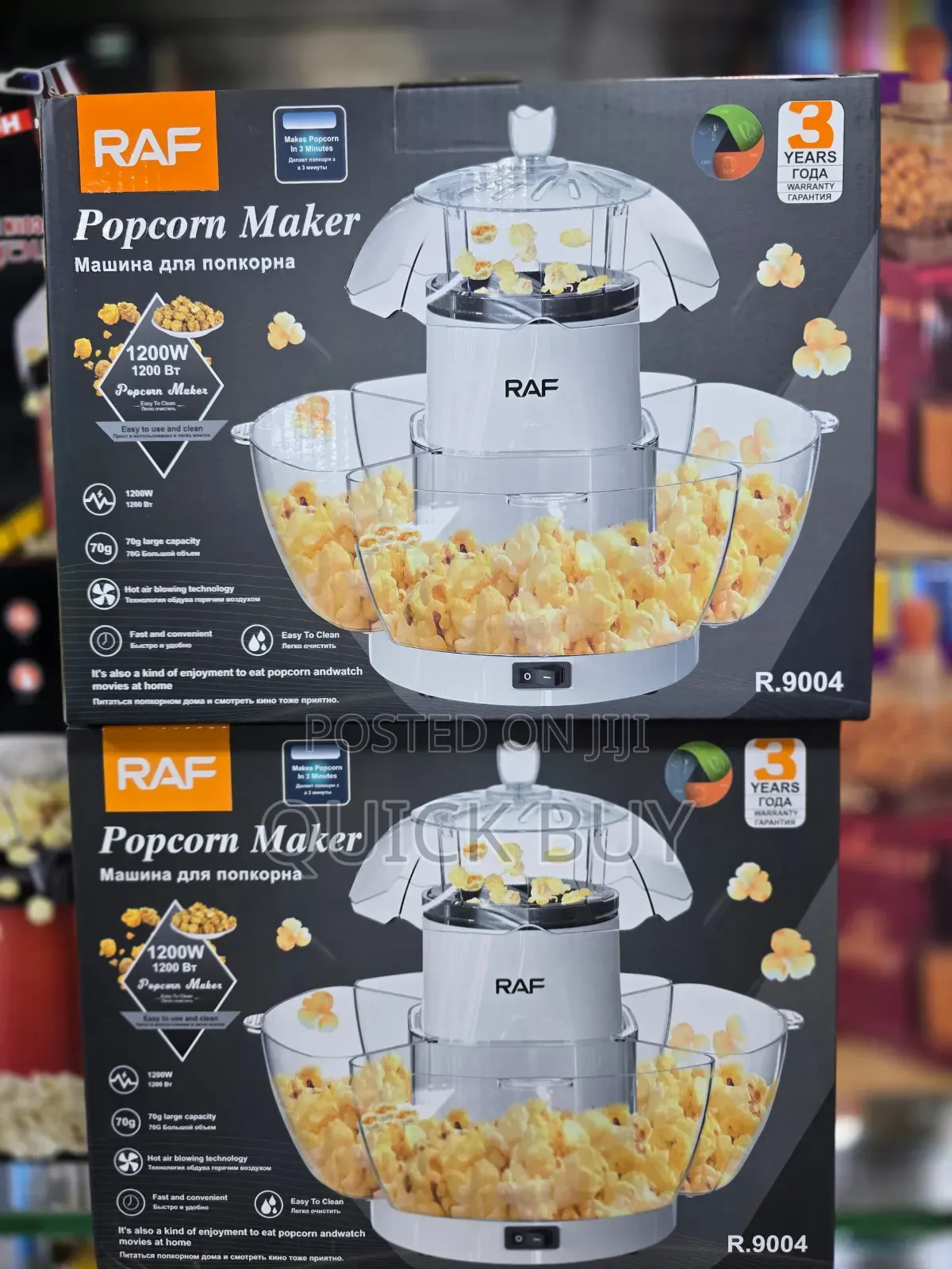 Raf Popcorn Maker R.9004