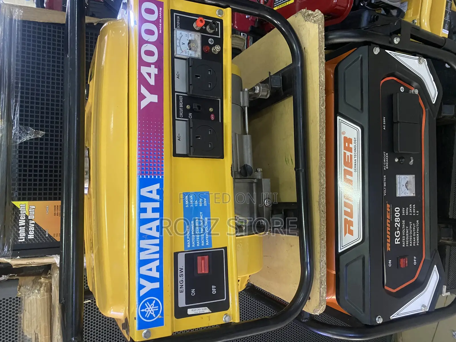 Yamaha Generator