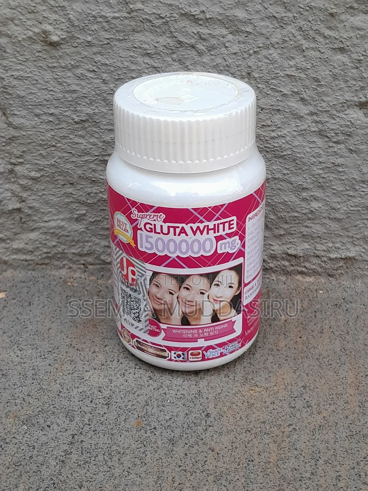 Supreme Gluta White Mg 30 Soft Gel