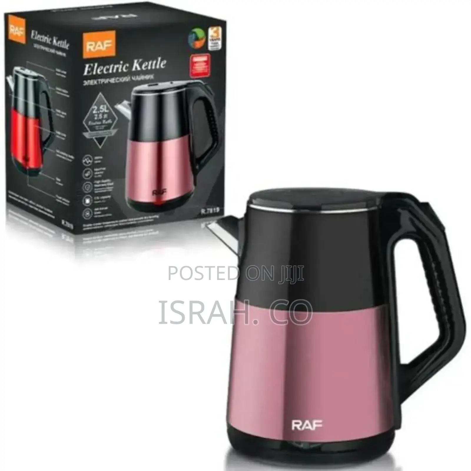 Brand Electric Raf Kettle