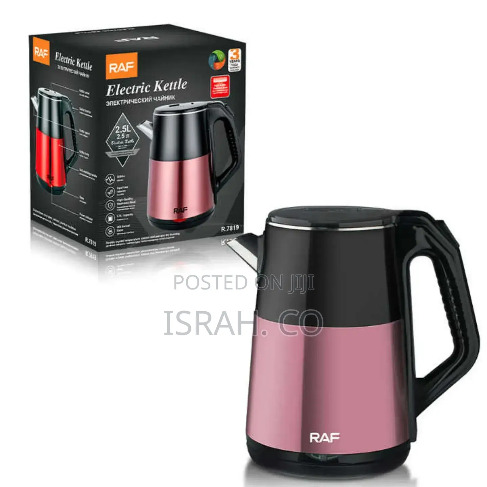Brand Electric Raf Kettle