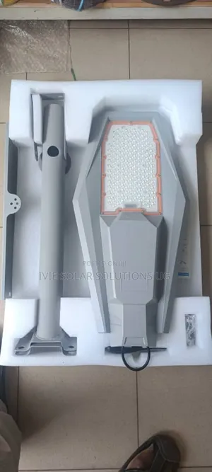 Focus Solar Lights 200watts