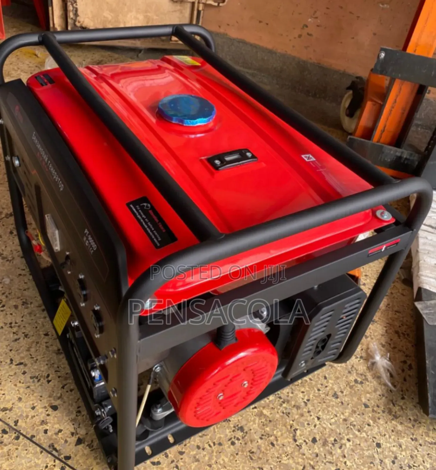 7.5kva Generator