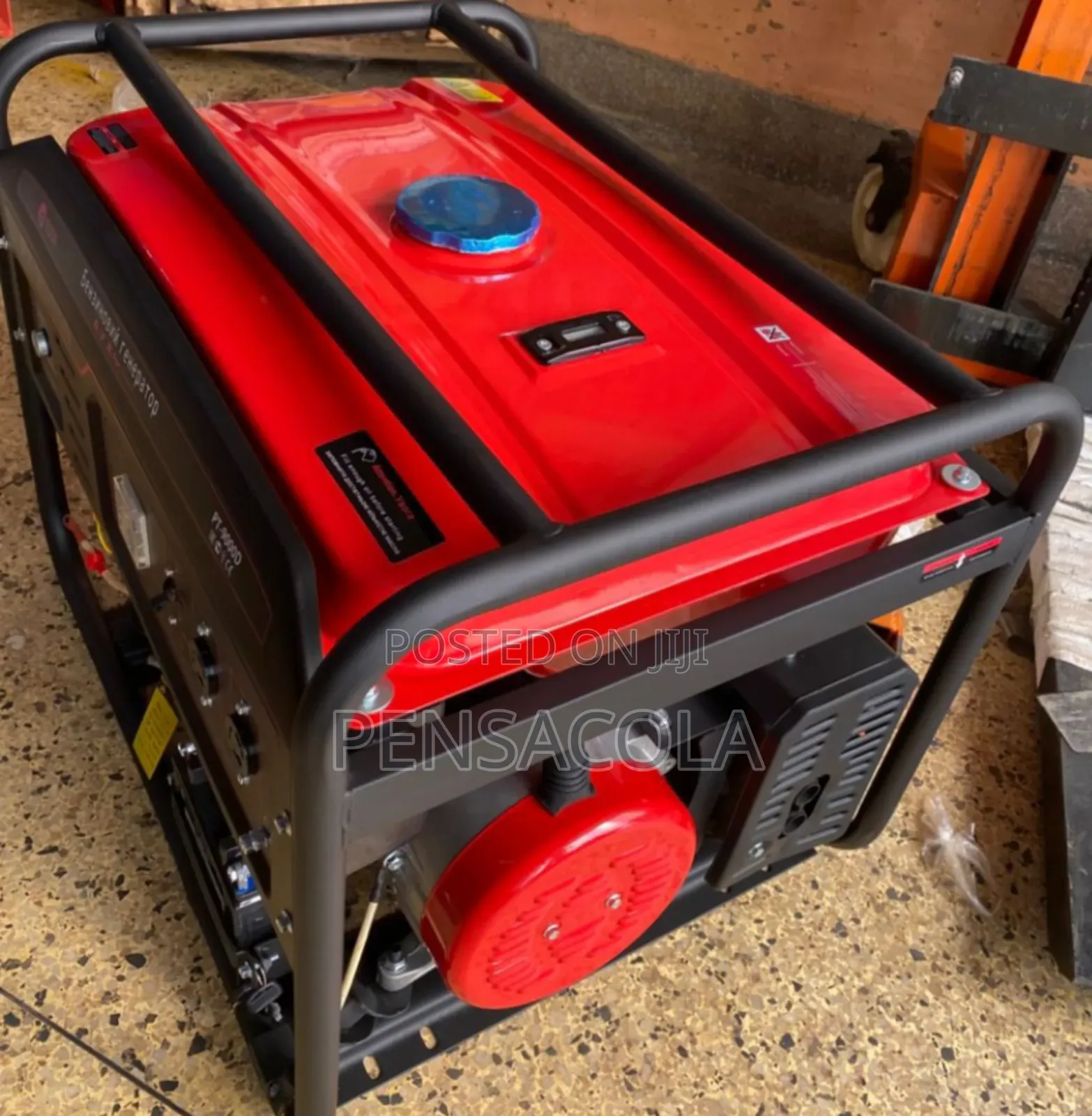 Petrol 7.5kva Generator