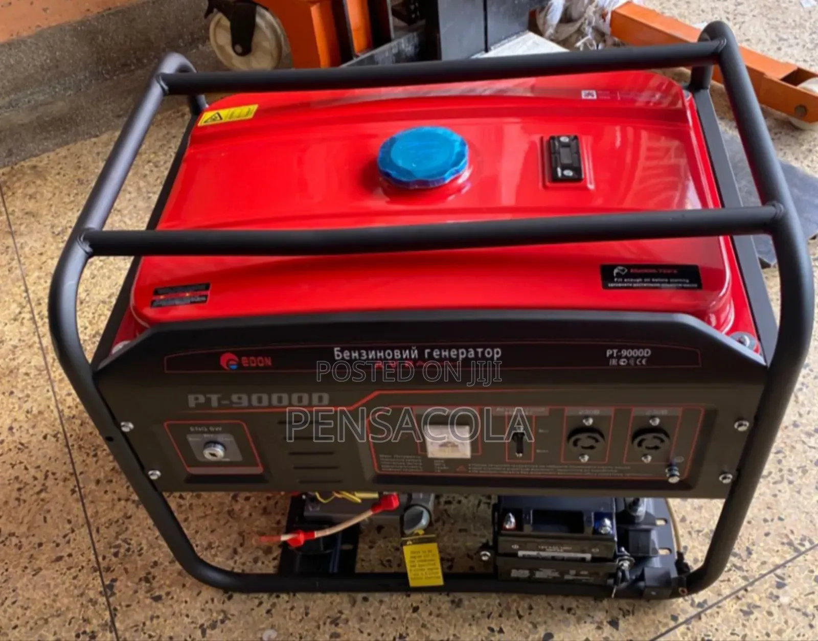 Petrol 7.5kva Generator