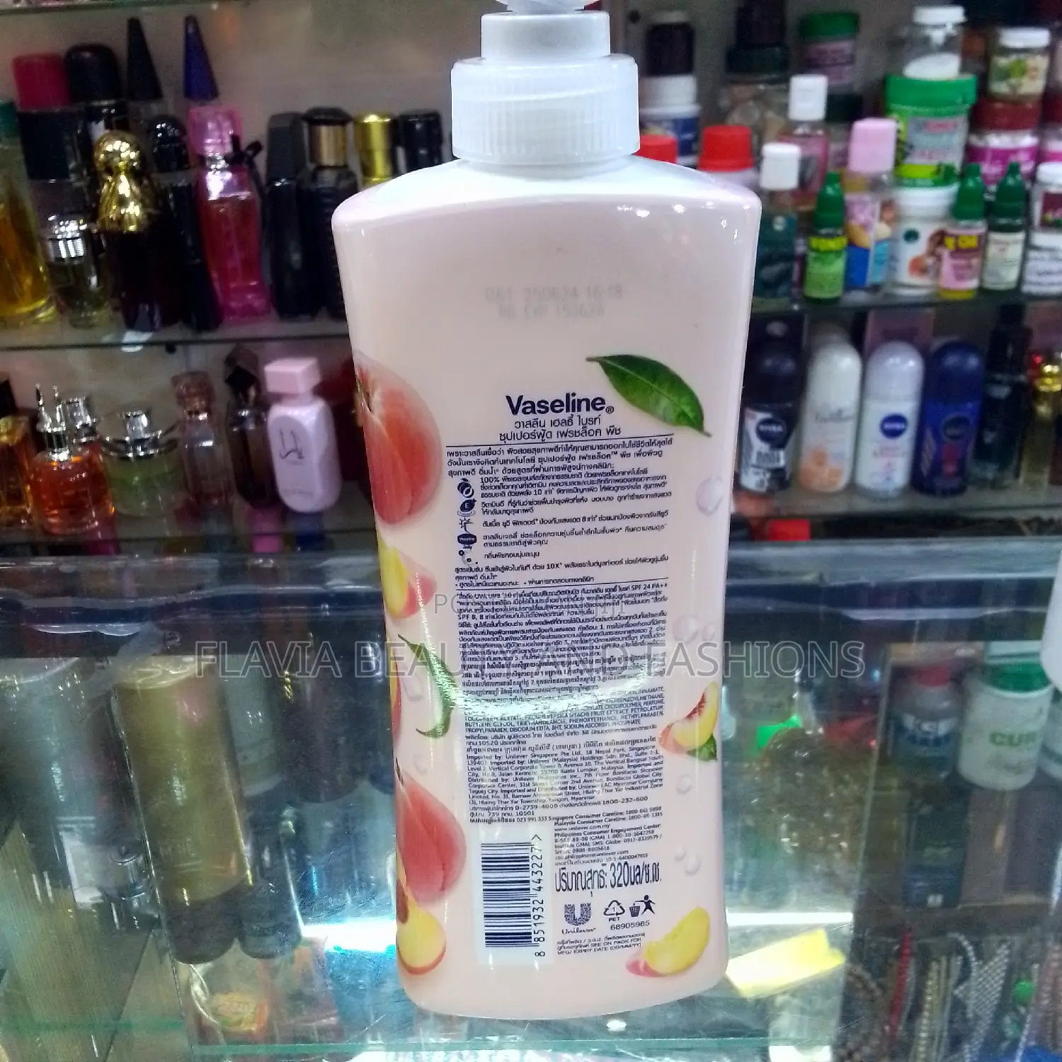 Vaseline Superfood Freshlock