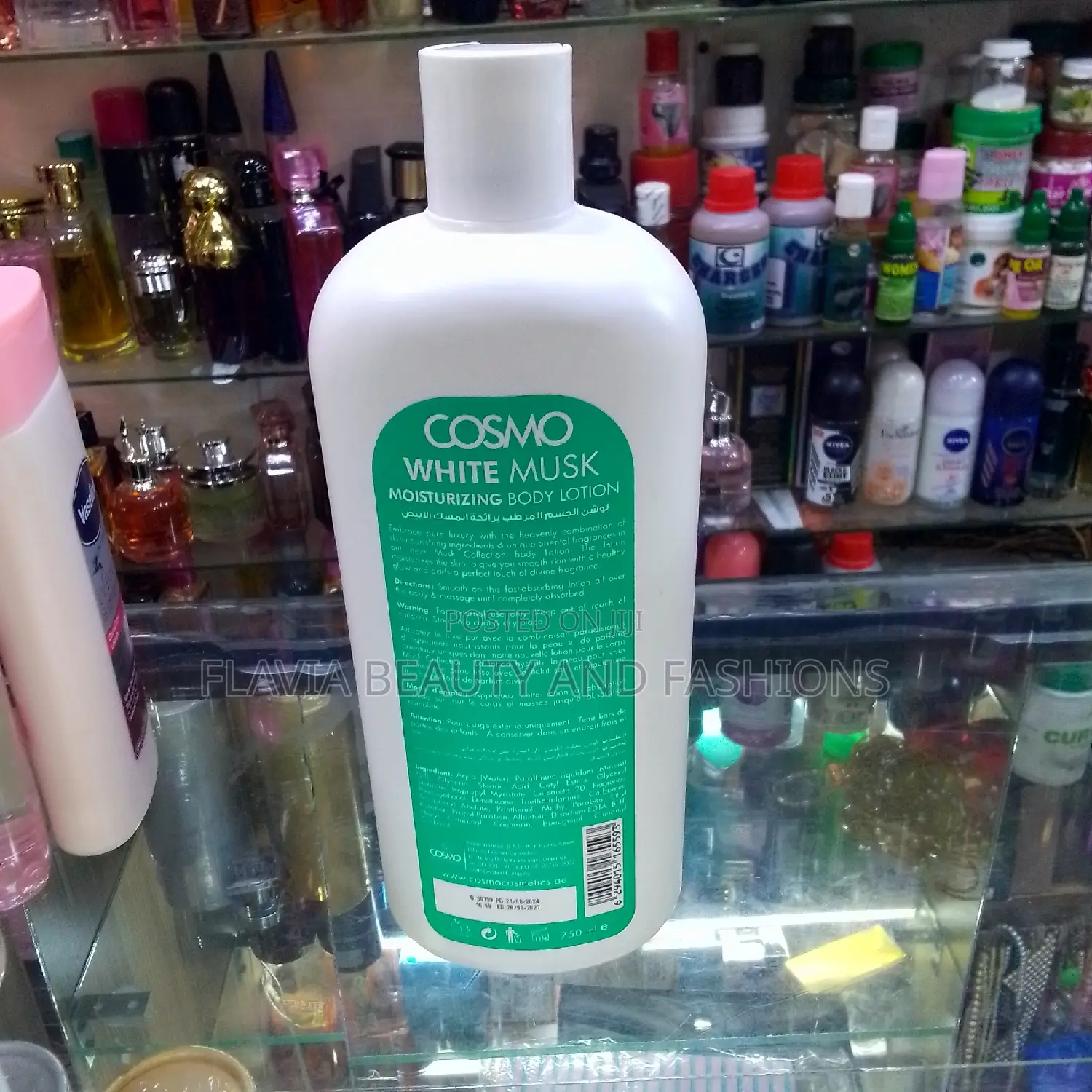 Cosmo Moisturizing Body Lotion