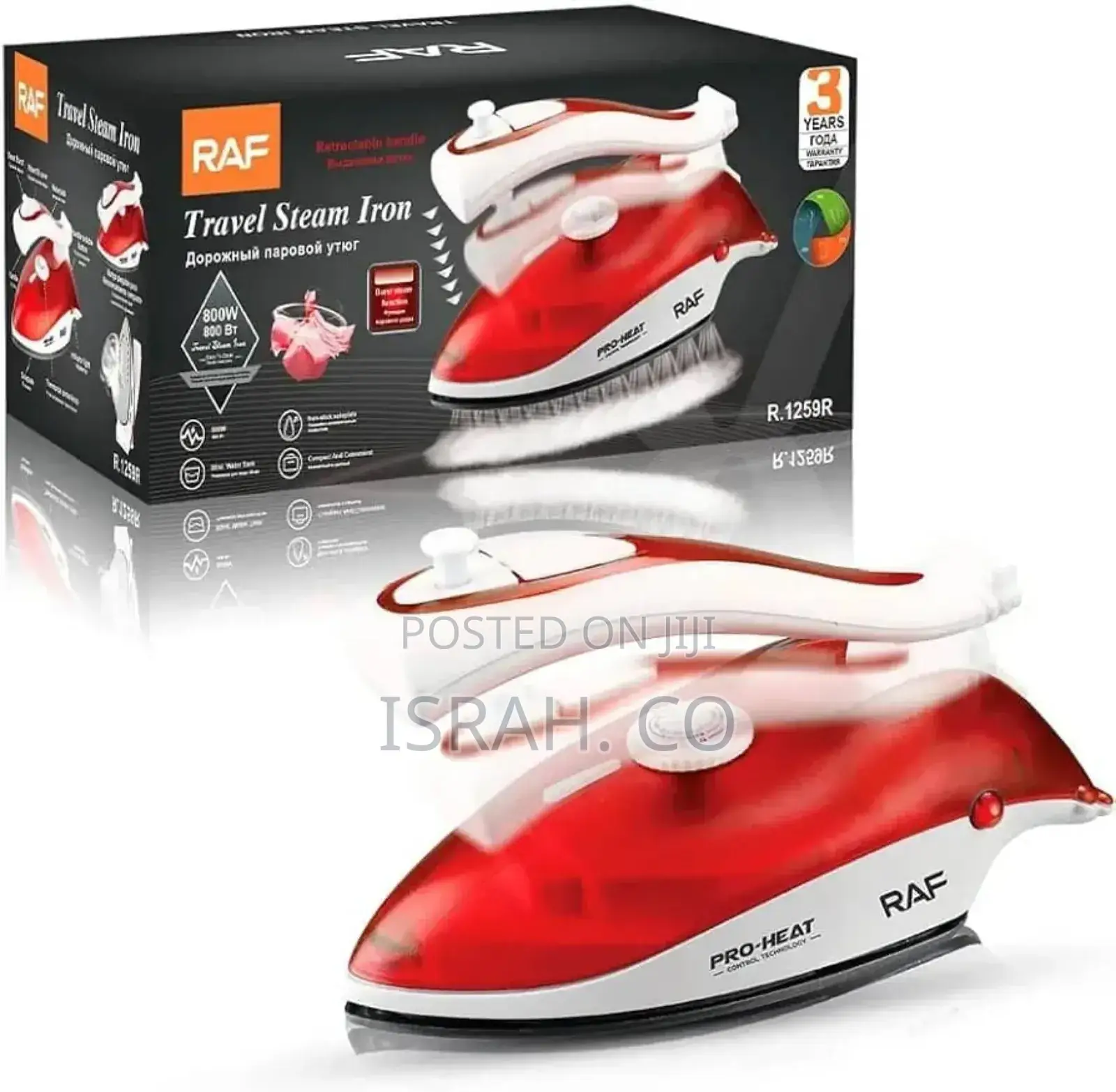 RAF Travel Iron