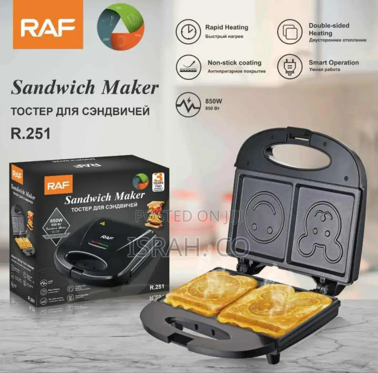 Electric Raf Sandwich