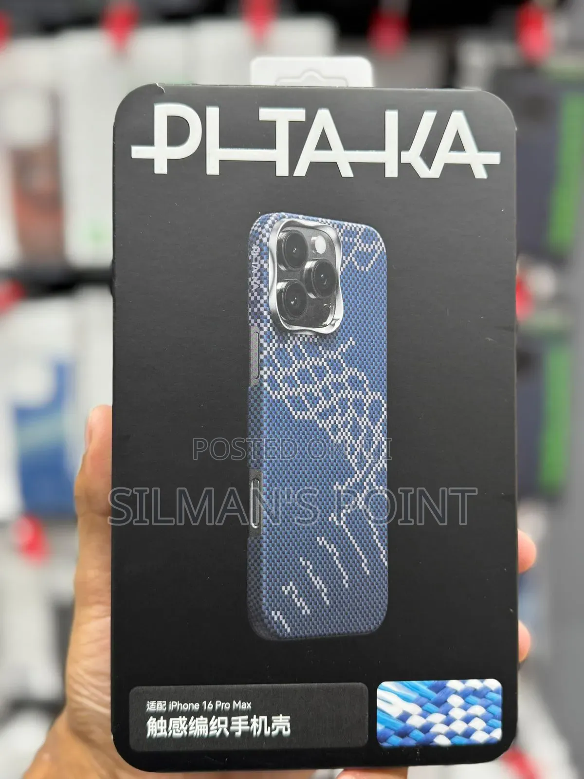 Pitaka 16 PRO Max Braided Blue