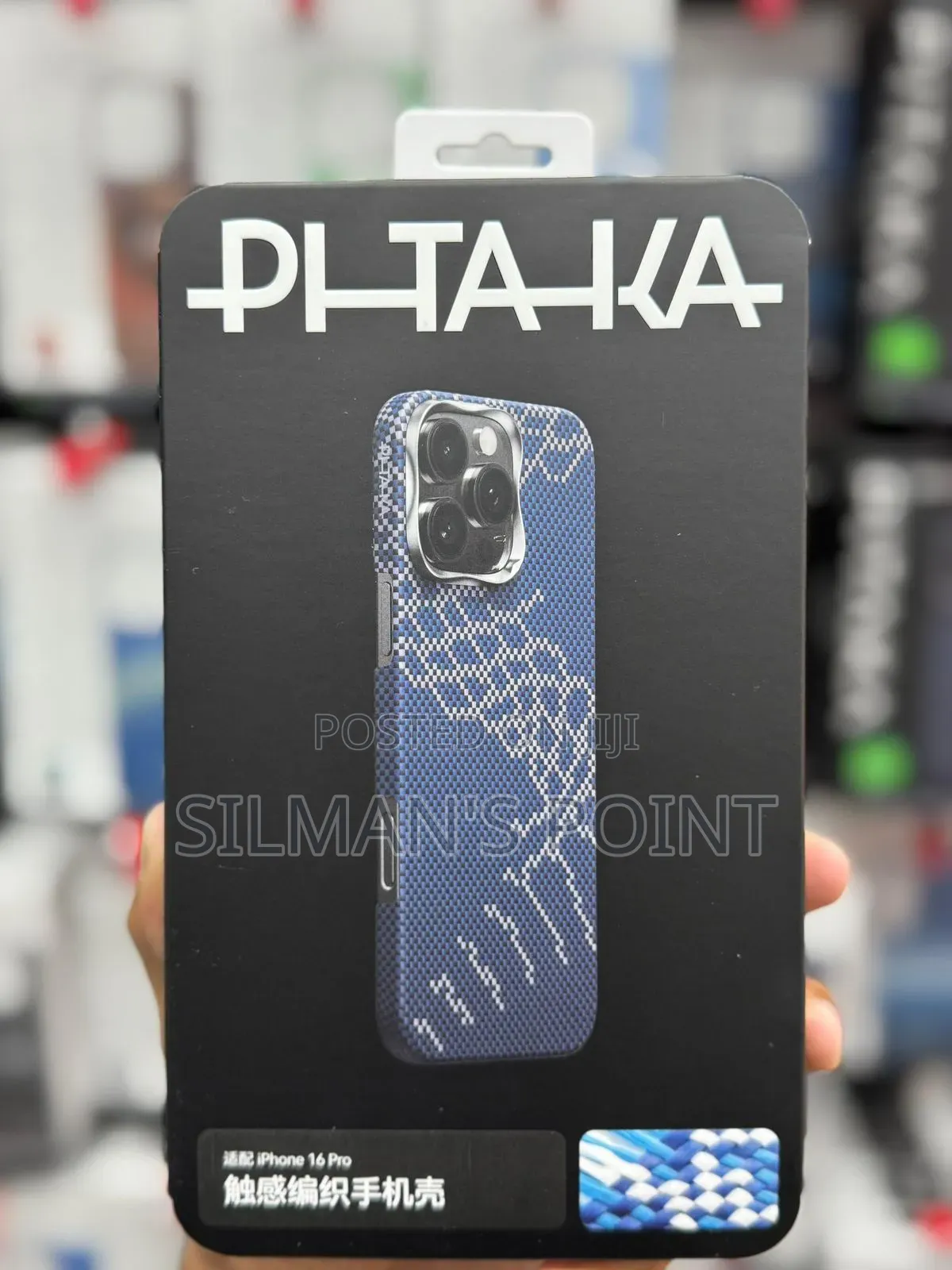 Pitaka 16 PRO Max Braided Blue