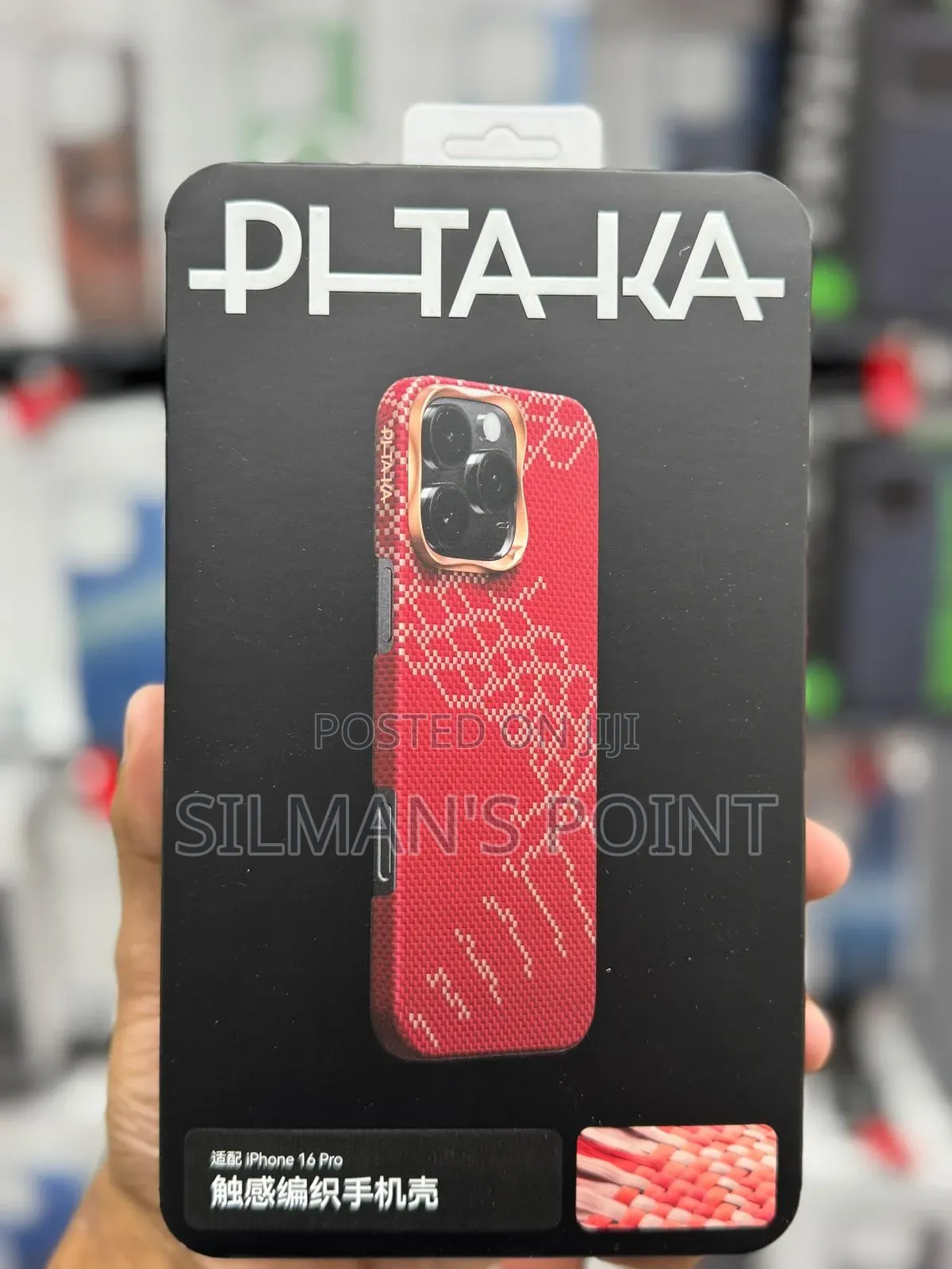 Pitaka 16 PRO Fibre Case Red