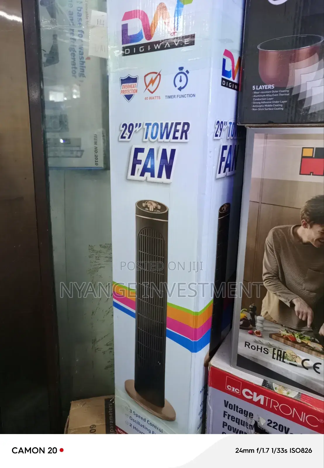 Digital Wave Tower Fan 19 Inches