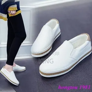 Accurate Classic Sneakers