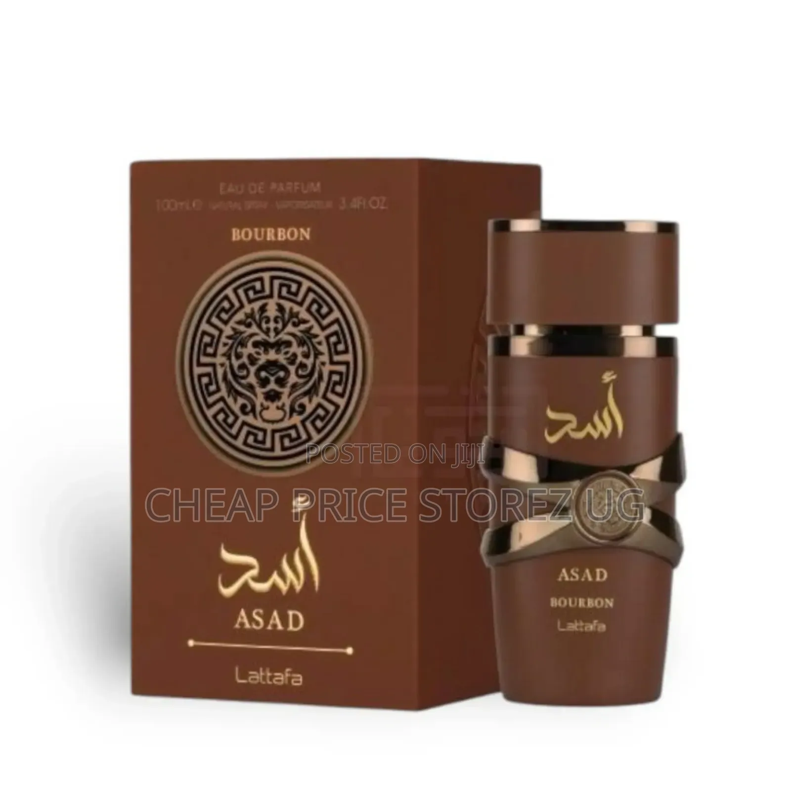 Asad Bourbon 100ml EDP by Lattafa