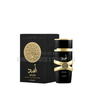 Men's Spray Perfumes
Lattafa Asad Eau De Parfum 100ml