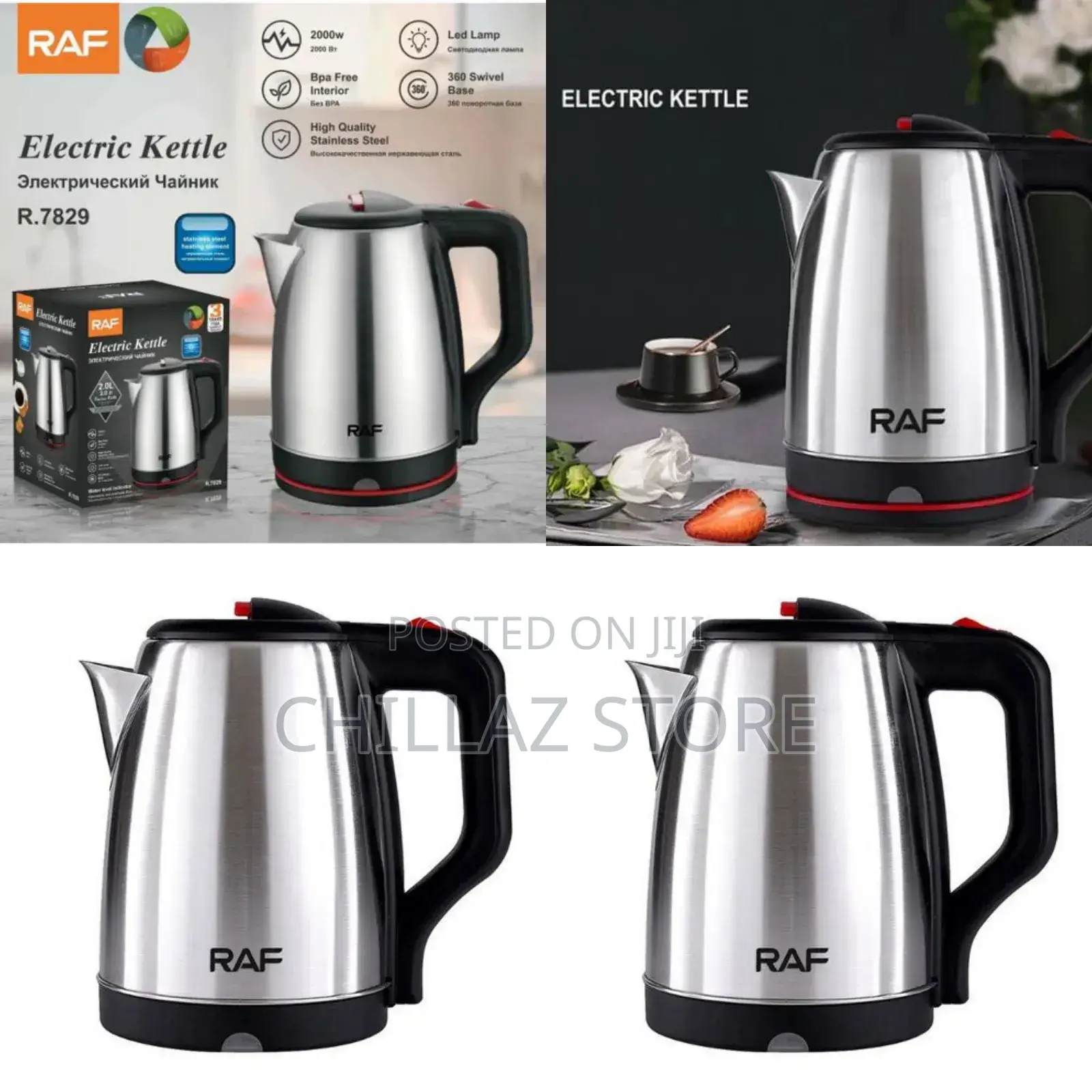 RAF Electric Kettle 7829