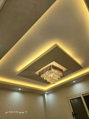 Modern Ceiling