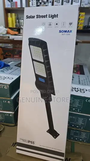 Solar Street Lights / 300watts