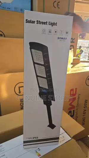 Solar Street Lights / 300watts