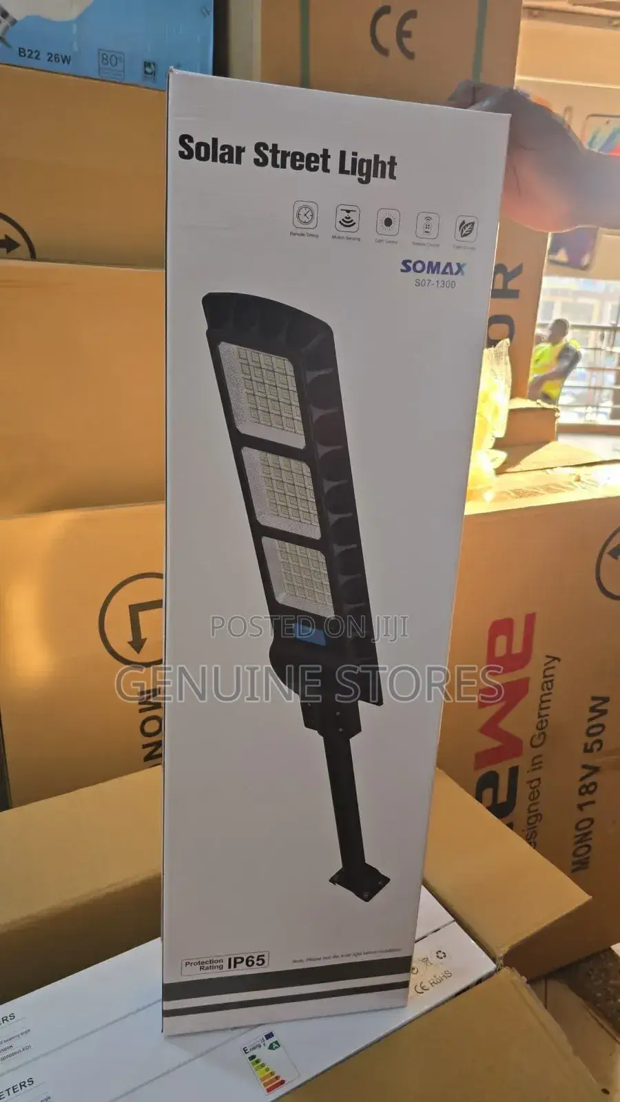 Solar Street Lights / 300watts