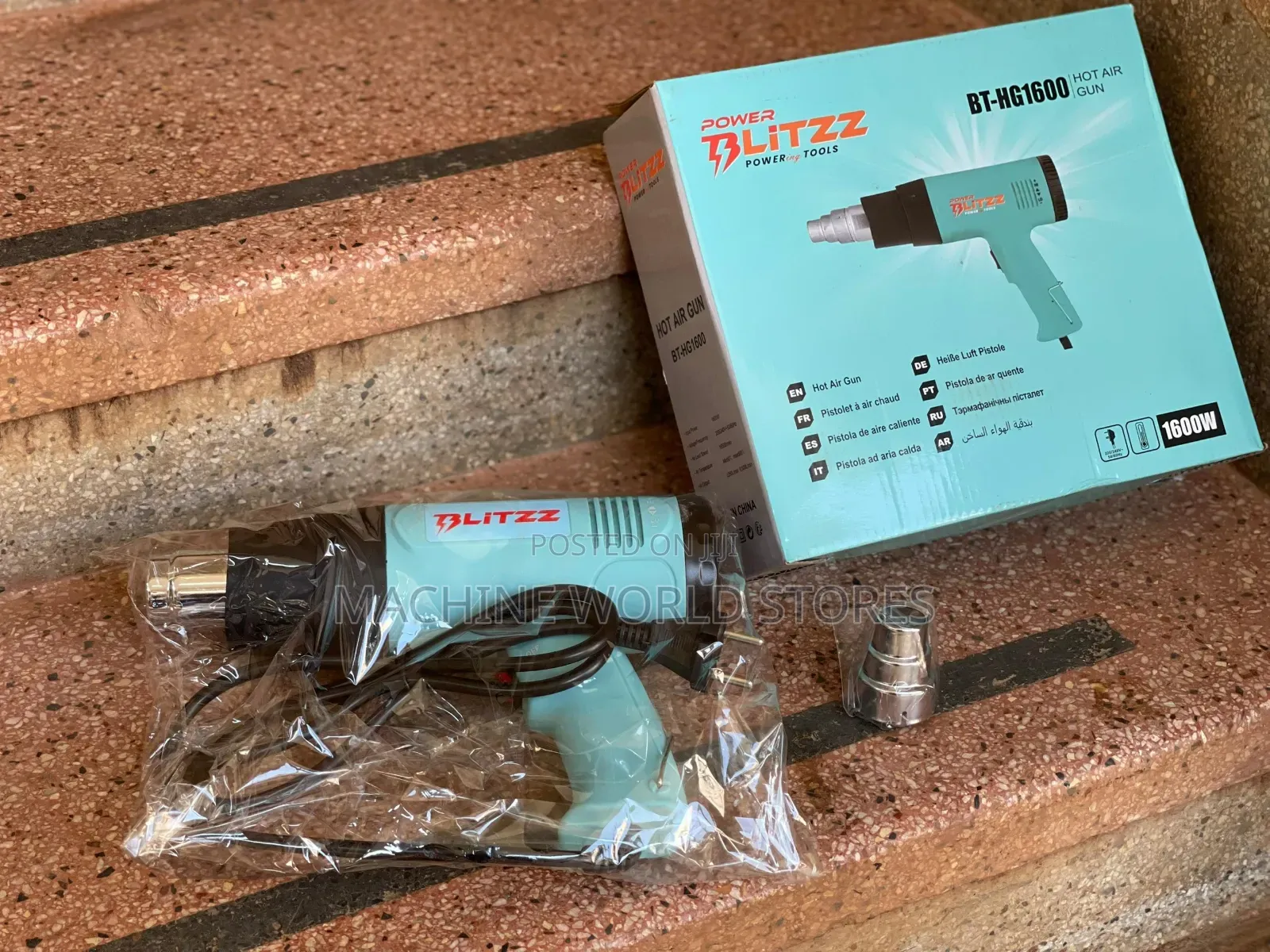 Heat Gun (Blitz)