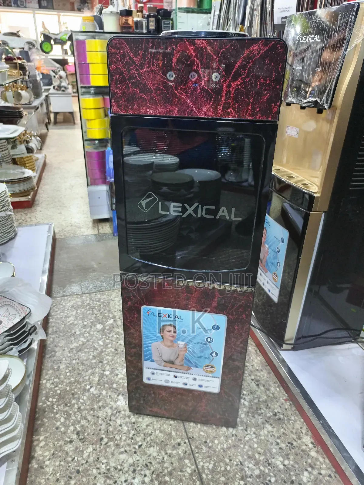 Lexical Brand Water Dispenser