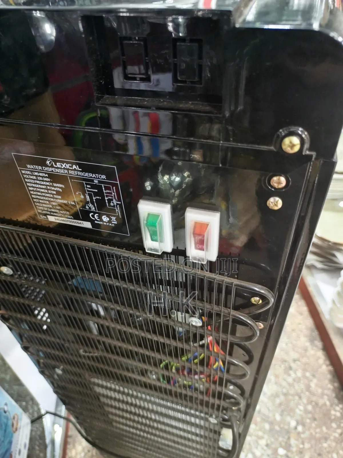 Lexical Brand Water Dispenser