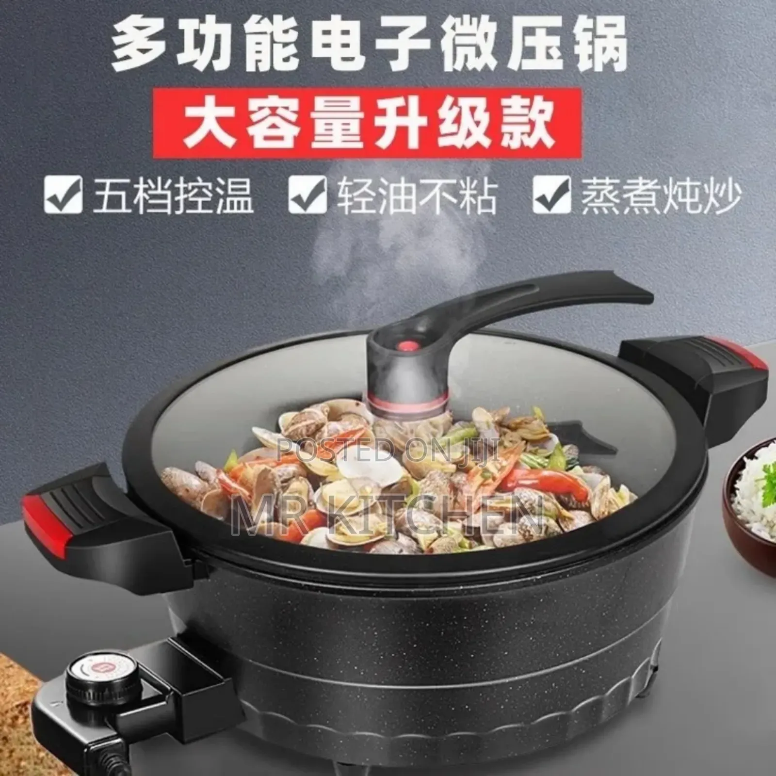 Nonstick Electric Hotpot Cooker