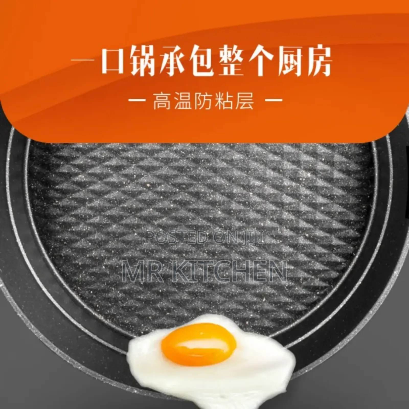Nonstick Electric Hotpot Cooker