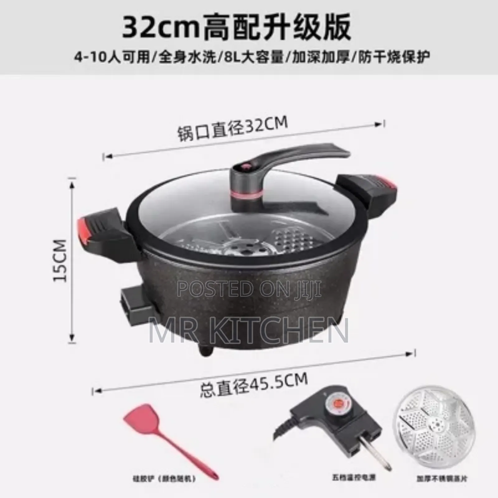 Nonstick Electric Hotpot Cooker