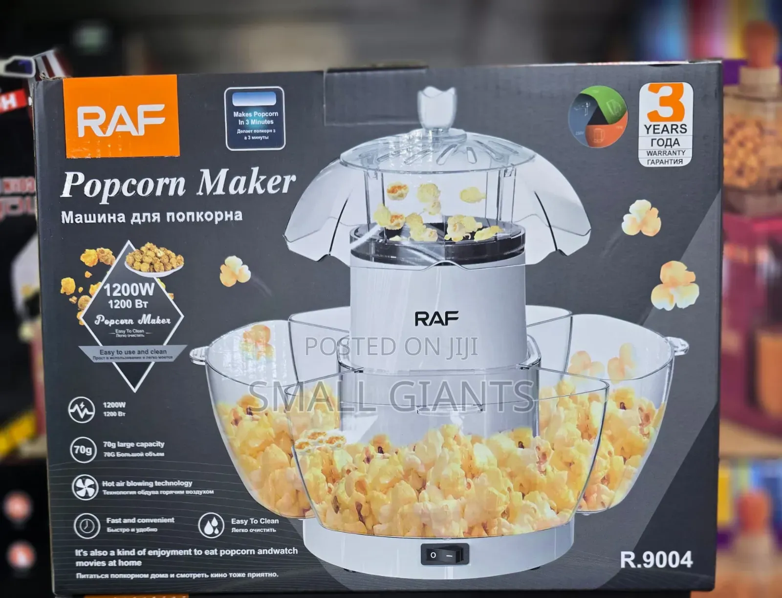 RAF Popcorn Maker