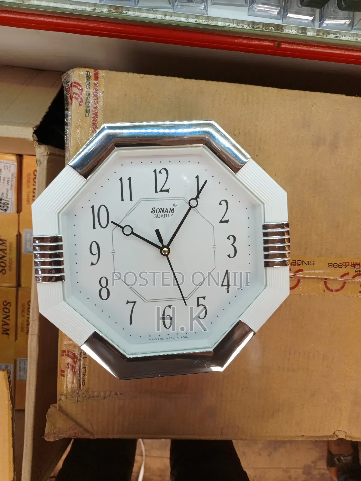 Sonam Quartz Analog Wall Clock 4567