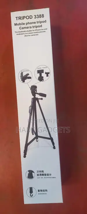Mobile Phone and Camera Tripod Yufeng 3388