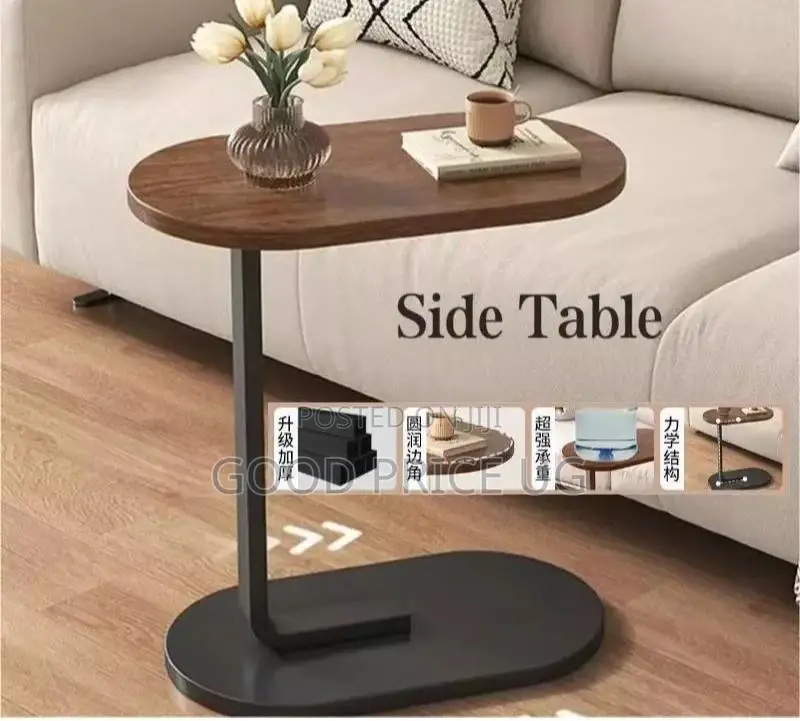 Movable Side Tables
