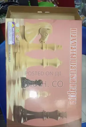 Foldable Chess Board