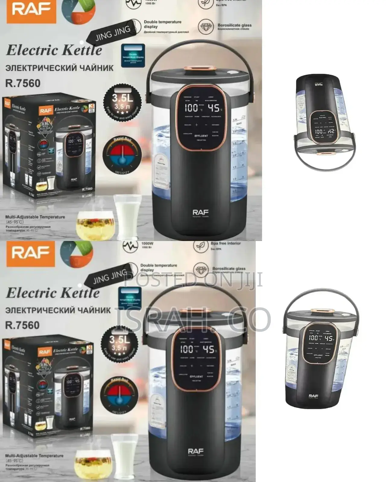 Brand RAF Electric Kettle