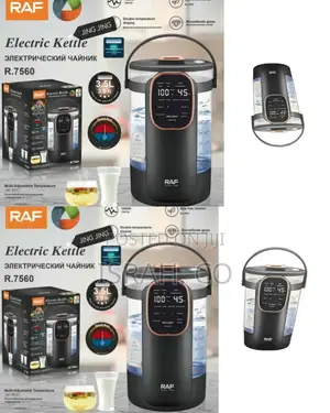 Brand RAF Electric Kettle