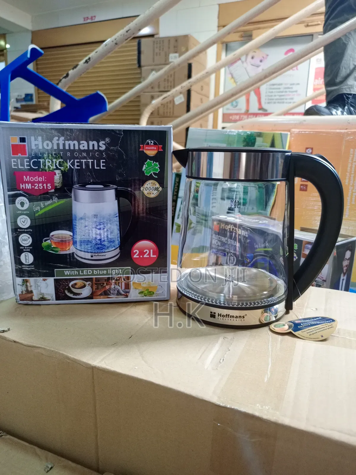 Hoffmans 2.2L Glass Electric Kettle