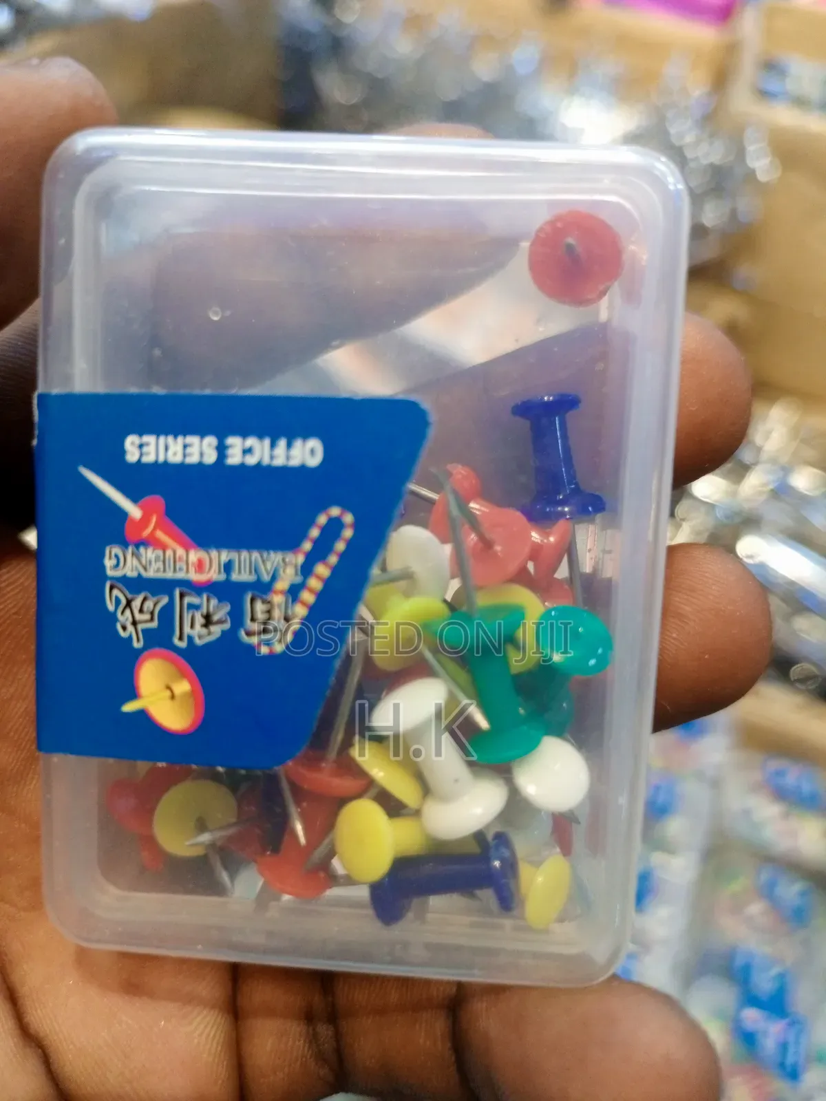 Push Pins. (35pcs)