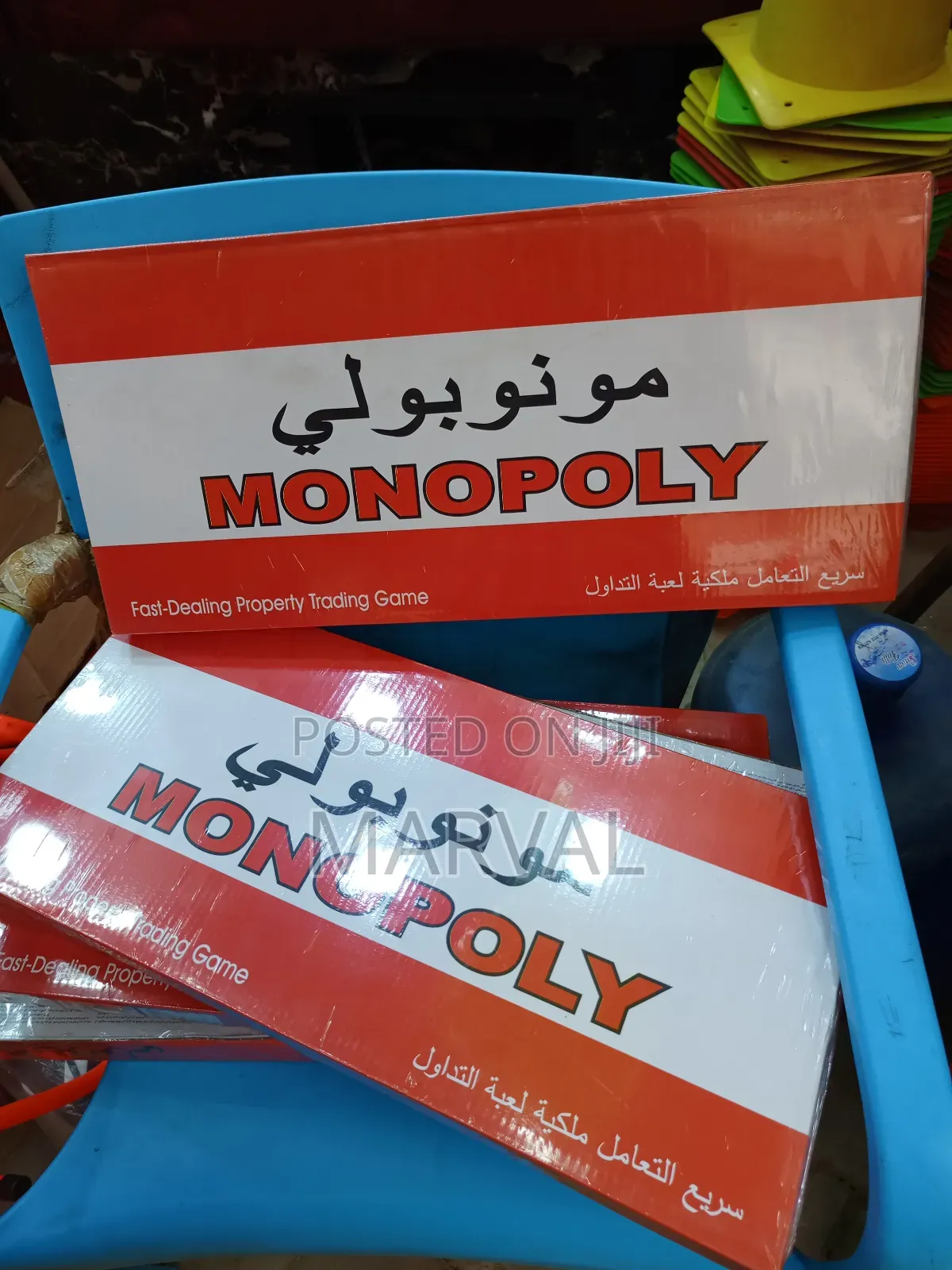 Monopoly Board Games