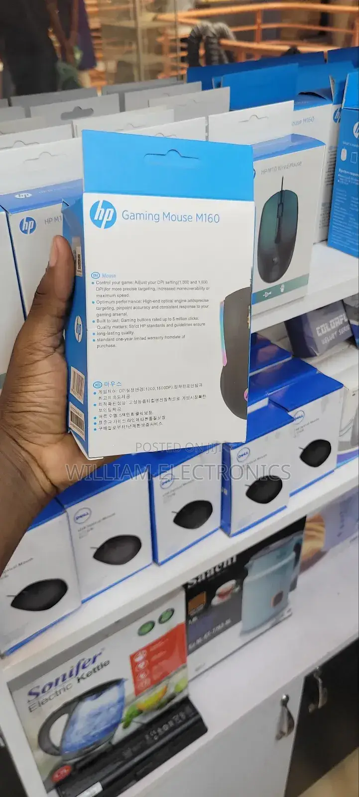 Ergonomic Design Hp Mouse/Led Light Mouse